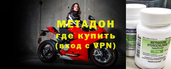 apvp Алзамай
