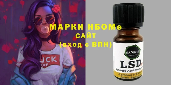крисы Алексеевка