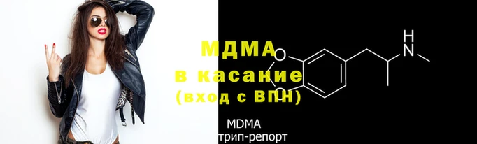 ALPHA-PVP Алексин