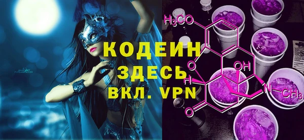 apvp Алзамай
