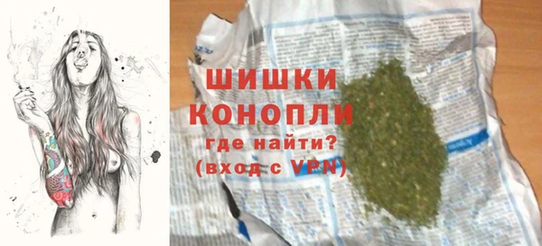первитин Аркадак