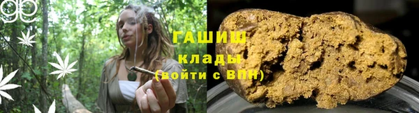 ECSTASY Арсеньев