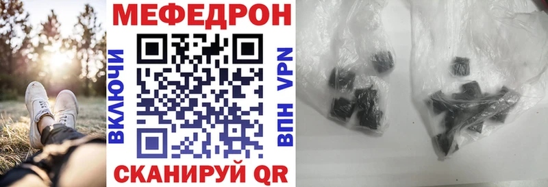Купить закладки  Тихорецк  Меф кристаллы 